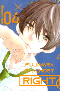 Image of Fujiwara Is Almost Right 04