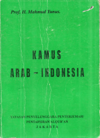 Image of Kamus Arab-Indonesia