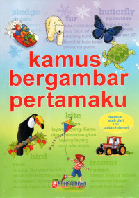 Image of Kamus Bergambar Pertamaku