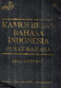Image of Kamus Besar Bahasa Indonesia Edisi Keempat