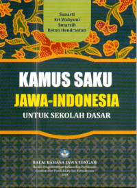 Image of Kamus Saku Jawa-Indonesia untuk Sekolah Dasar