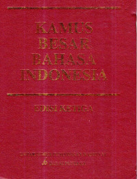 Image of Kamus Umum Bahasa Indonesia Edisi Ketiga