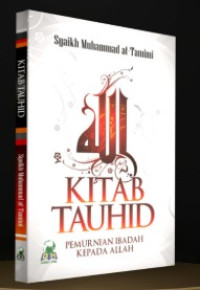 Image of Kitab Tauhid