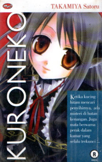 Image of Kuroneko Ren'ai Kumikyoku