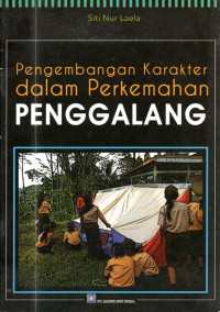 Image of Pengembangan karakter dalam perkemahan penggalang