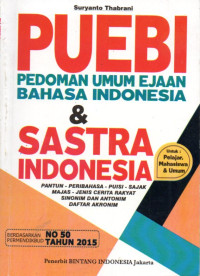 Image of PEUBI (Pedoman Umum Ejaan Bahasa Indonesia) & Sastra Indonesia